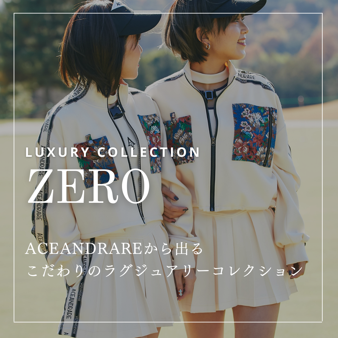 ACEANDRARE -エースアンドレア- ACEANDRARE -エースアンドレア-