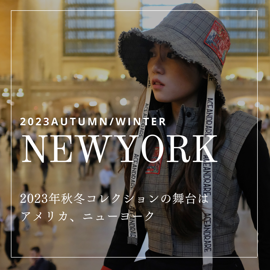 NEW YORK COLLECTION – ACEANDRARE NEW YORK COLLECTION – ACEANDRARE