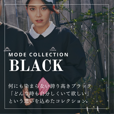 BLACK by ACE