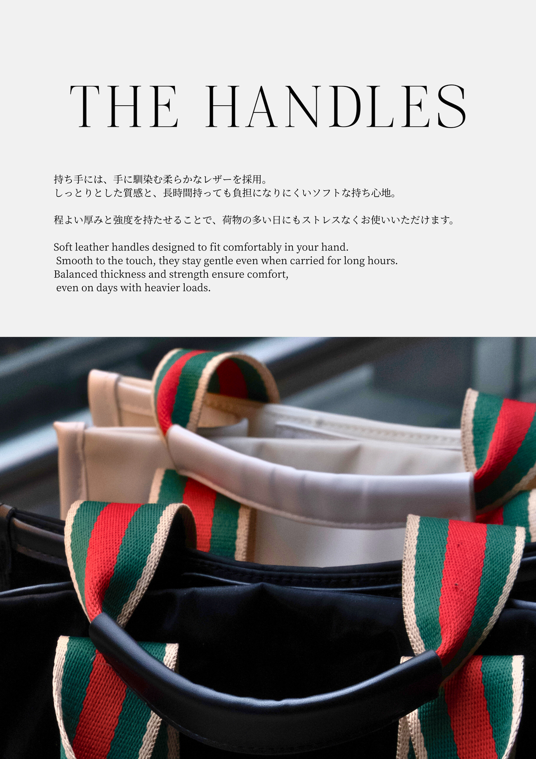 ACEANDRARE -エースアンドレア-