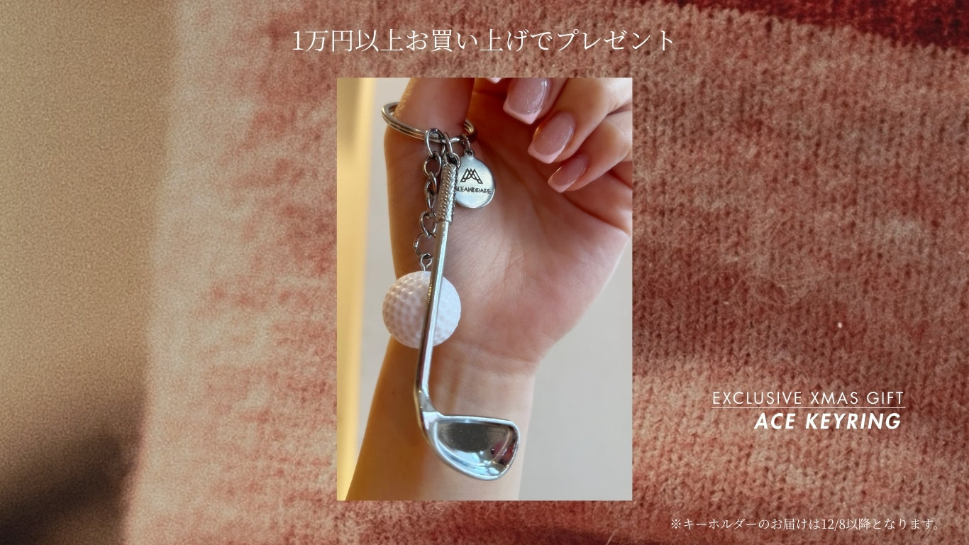 🎁 ACE KEYRING (Discount)