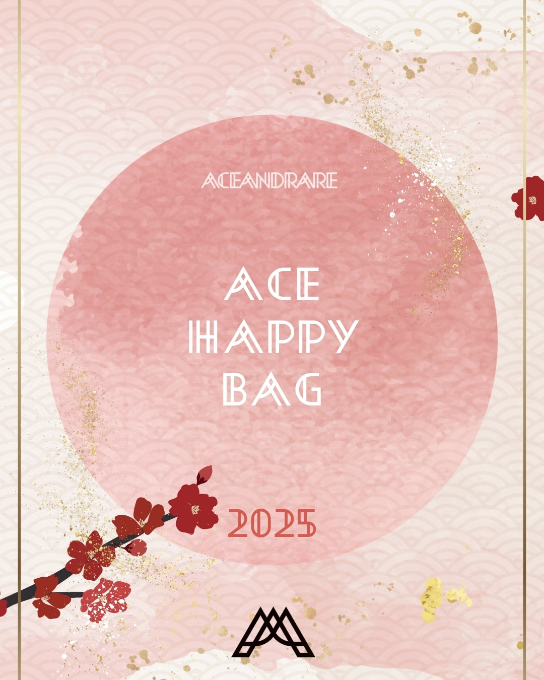 HAPPYBAG 2025