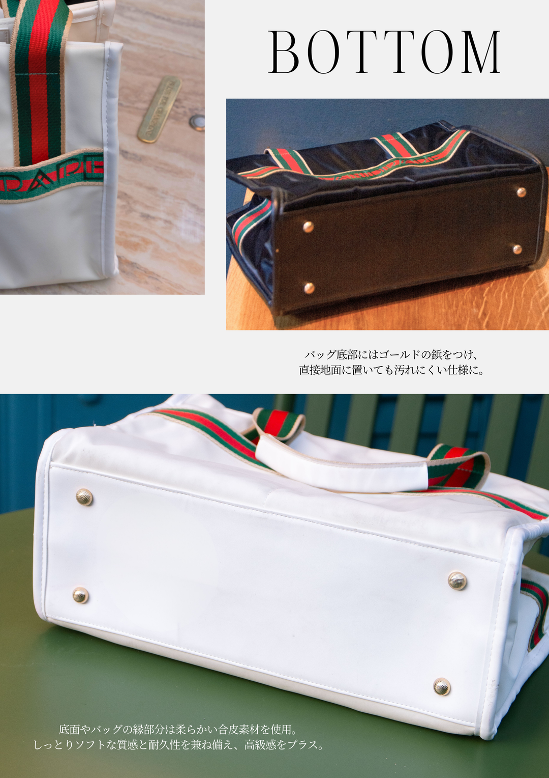 ACEANDRARE -エースアンドレア-