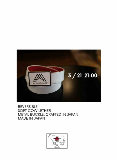 【UNISEX】JAPANESE COW LEATHER BELT/RED