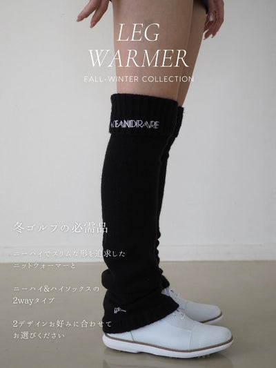 SLIM KNEE HIGH LEG WARMER / BLACK