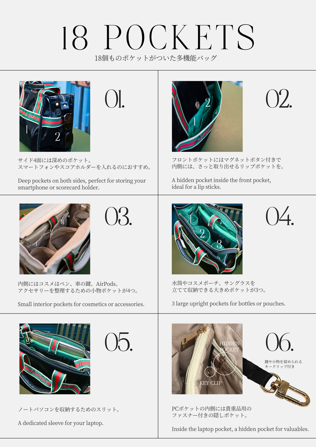 トップス aceandrare MARINE LINE ノースリーブトップス – ACEANDRARE