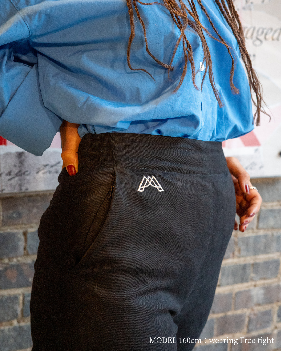 SCULPTURE HIGHLINE TROUSERS / BLACK