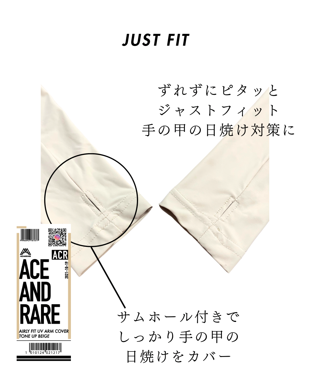 エースアンドレア　ACEANDRARE　ゴルフ　セットアップ　処分価格 2025年最新】ACEANDRAREの人気アイテム - メルカリ