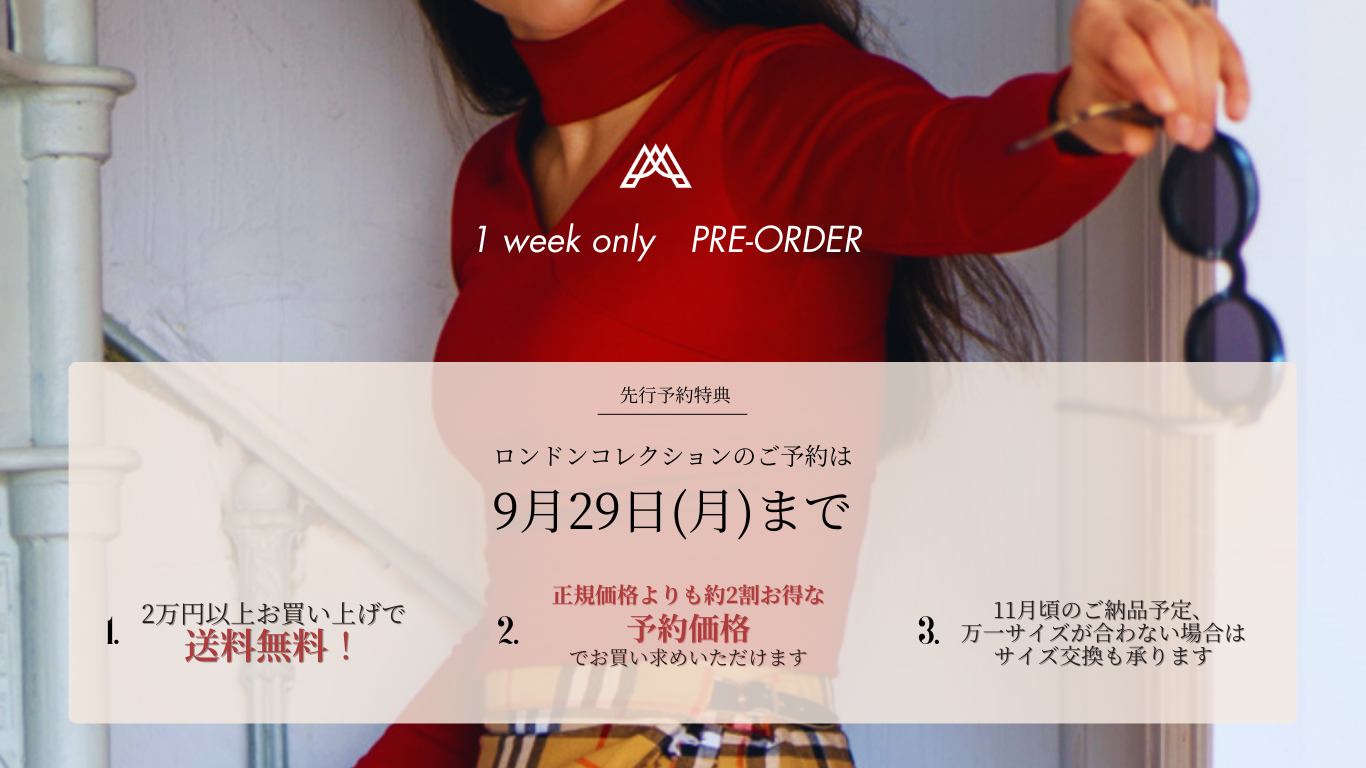レディースウェア Aceandrare 商品 – ACEANDRARE
