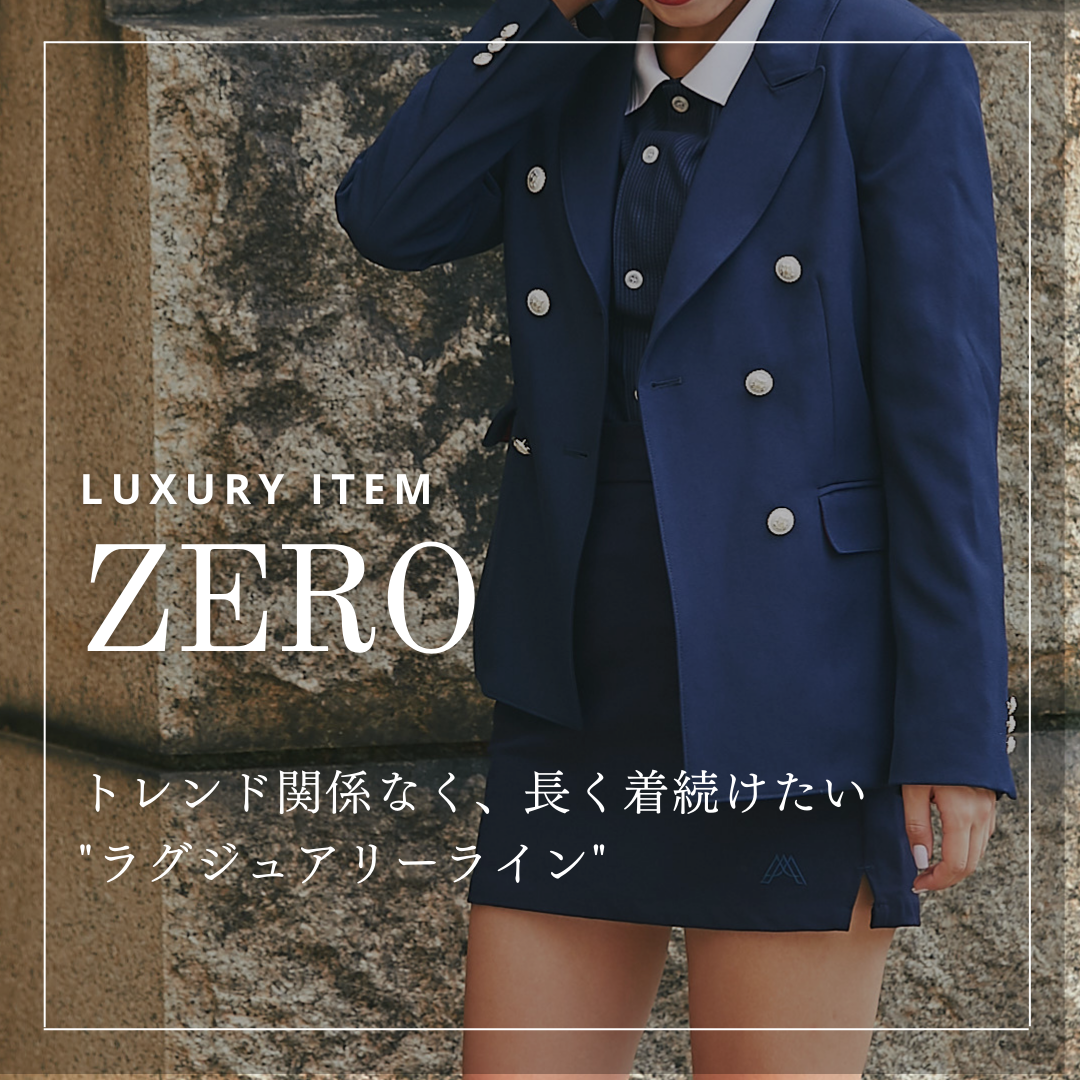 ZERO -luxury- – ACEANDRARE